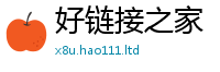 新澳门天天免费精准大全谜语同77777788888王中王正版